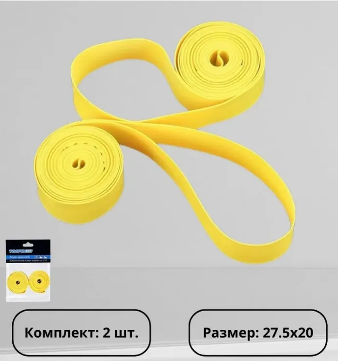 Ободная лента TOOPRE 27,5"x20 мм, 2 шт., PVC, блистер